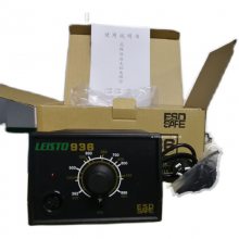 LEISTO 936º̨