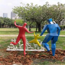 抽象一家三口人物雕塑小区公园亲子主题景观人物摆件