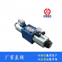 10ͨŻ4WE10G31B/CG24N9Z5LҺѹ
