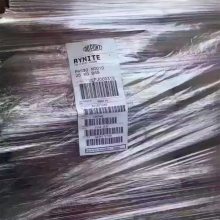 PETŰRE5329 NC010 PETԭϾάԭRE5329