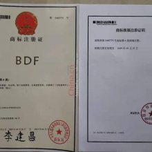 BDF̱ʹ֤