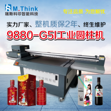 G5iI(y)AC(j) ƺаbӡC(j) ƿUVӡC(j) (chung)I(y)UVӡC(j)