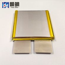 颢明HM三元锂动力电芯808080高倍率20C放电3.7V4000mAh汽车启动电源电池