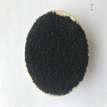Ӧɫ𽺿1-3mmܽܵ ƺ 