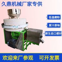 ת綯ʯĥ๦ܰ޵綯ʯĥ ʯĥ