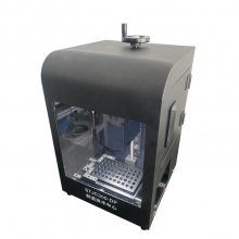 ջӾ ҵ CCD Яɿ XCY-JC300-V1