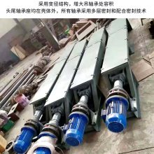 矿山不锈钢传送机 锂电称重螺旋输送机 倾斜式U型无轴蛟龙 嘉辰供应