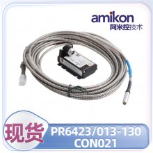 PR6423/010-140 CO***1