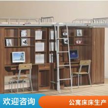 ���������ܸߵ�˫��ѧ��Ա���������幫Ԣ���չ��ع��˴�