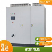 800KVA可调频交流高压电源-程控交流恒流源