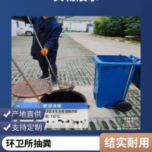 ��������������ˮ�� ����س���ˮ ��ϴ���ͳ�