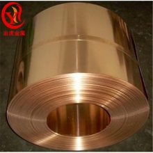 冶虎QBe2铍铜QBe2半硬铍铜带QBe2铍青铜板材 易切铍铜棒