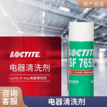 ̩SF7655 ϴ͸ܼ͵ϴ
