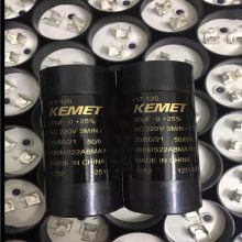 120uF 260VAC KEMET 120MS26ACMK1STD ѹ