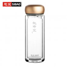重庆思宝水杯子总经销商 超时空双层玻璃礼品杯批发定制团购