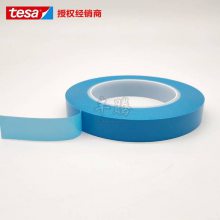 ɯtesa50777Ϳ***PVCɫڱνɫˮн