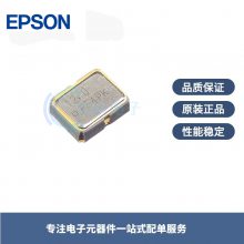 100MHz X1G003941001000 SG-210SDH EPSONͶ