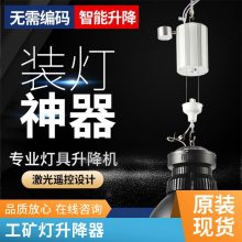 15׸ֽṹ,led200w,ɴ,ά