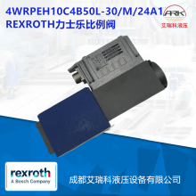 Rexrothʿ4WRPEH10C4B50L-3X/M/24A1