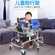 儿童站立架脑瘫小孩助行车学步车偏瘫痪下肢训练站立架带轮助行器