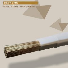 3.5%HZ-1035-ɶƳߴ纬-ǿȸ Ժ
