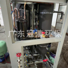 氯化铵蒸发结晶器 冠清环保 蒸发结晶器 氯化铵蒸发器