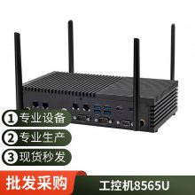 ˶ASUS PE200U-8265UNUC΢͵Թػ