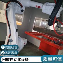 二手超声波熔接机回收 闲置自动化包装设备收购 看货定价