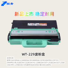 ùͨMP2620CDNWϷۺ