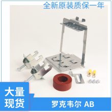 _f20-750-MTAM1-EF 20-750-MTEBUS1-4K7