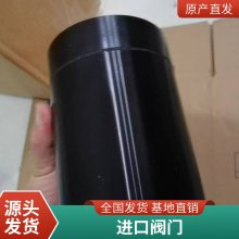 JORDAN������ҵ���Ʒ���ά���͸�ʴ������ҵ��������mark78˫