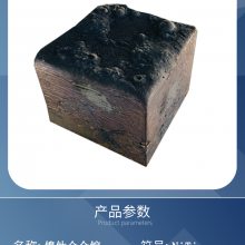 瑞弛 镍钛合金铸锭 NiTi-99.95% 真空熔炼服务