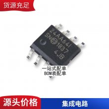 DDA001ADR2G DDA001AG ȫONԭװƷ SOP-15װ