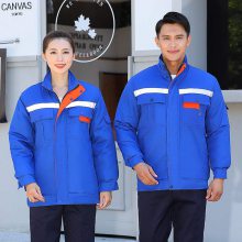 长沙工作棉服定做 冬季加厚加棉工装定制 工厂车间保暖工服订做厂家