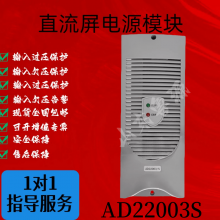 ֱģKAD22003/Sڒʽl_P(gun)ֱԴģKȫ