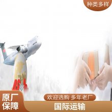 东南亚泰国专线 双清到门DDP 陆运包税 物流海运到门