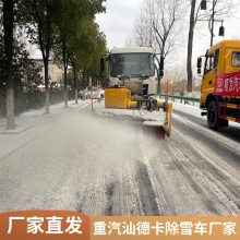 ɨѩ ѩװػǰҺѹѩ سѩˢ