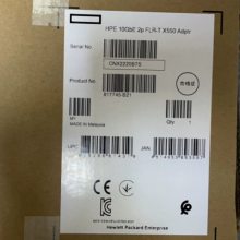HPE 562FLR-T 817745-B21 840138-001 817743-001 10G 2P