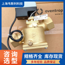 ŷյ綯ͨEDRV DN40ˮOventropڷ