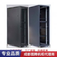 ͼڣTOTEN G26632 ػ 32U UPS