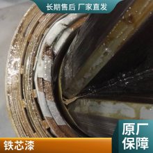 ͸о ѹоԵ Ƭ渲 ߰ջ֬