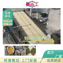 谷物非油炸面面块机器 非油炸热干面生产线 泡面机器