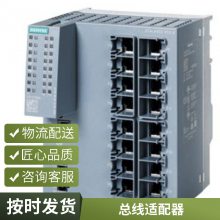6GK5992-1AM00-8FA0 շ SFP992-1LD 1x 1000 M
