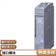 6ES7515-2TN03-0AB0 S7-1500T봦6ES75152TN030AB0