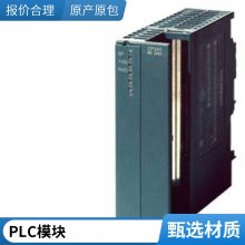 ģ GG /FSJ/AC-AC/480V/560kW 6SL3310-1TE41-0AB3 λ