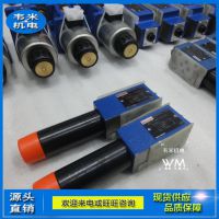 ʿֱʽѹR900511670  ZDR6DP2-4X/315YMSO125