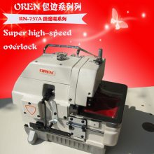 ȫԶԿ߻ ë̺߻ PC757A