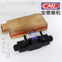 CMLȫӷ ƷMT-03-W