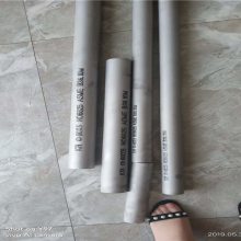 Inconel625޷UNS N06625ֹ