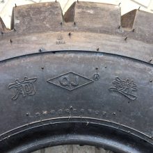 7.5-16吨叉车轮胎700-15 825 900-20工业轮胎825 900-20